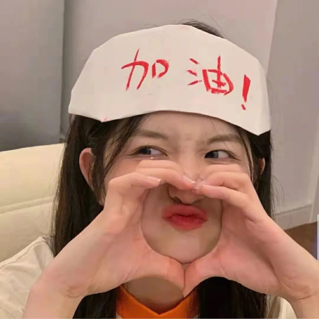 疯爱管家 海报